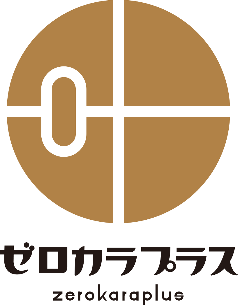 ゼロカラプラス